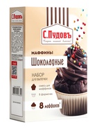 Набор для выпечки Маффины шоколадные С. Пудовъ, картон ритейл, 230 г - Фото 2