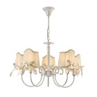 Люстра Kate 5x40Вт E14 белое золото - Фото 1