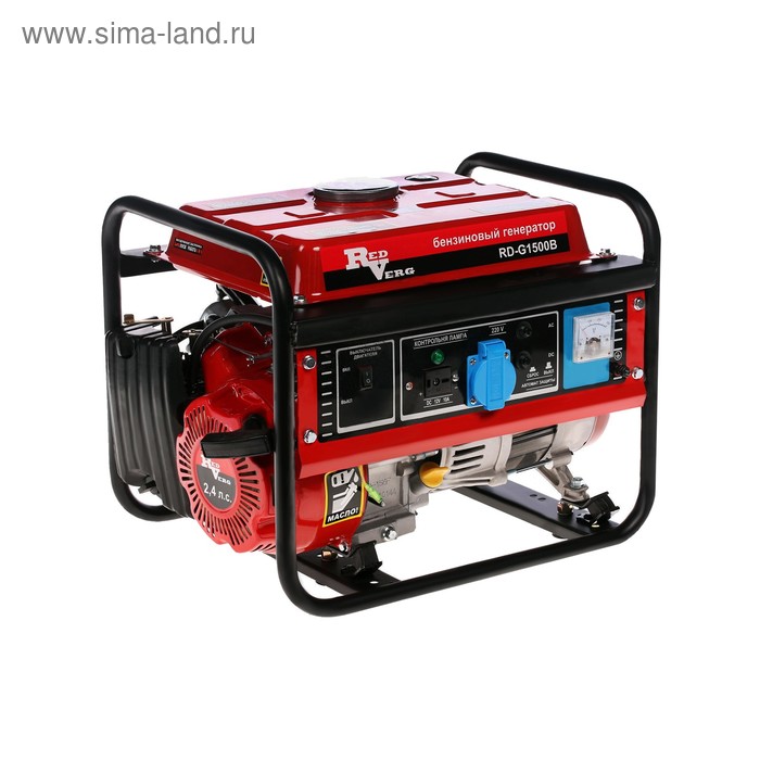 Генератор RedVerg RD1500B/RD-G1500B, бензиновый, 4Т, 0.85/1 кВт, 6 л, ручной старт - Фото 1