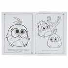 Angry Birds. Hatchlings. Раскраска «Праздник вылупления» - Фото 2