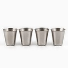 Набор стопок Мастер К, 23 Февраля, 70 мл, 5.7×5.2 см, 4 шт., чехол, нержавеющая сталь, хаки - Фото 2