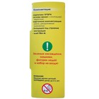 Конструктор из кирпичиков «Дачный дом», 650 деталей - Фото 4