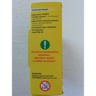 Конструктор из кирпичиков Архитектурное моделирование «Особняк», 855 деталей - Фото 5