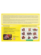 Конструктор из кирпичиков «Военная база», 1460 деталей - Фото 6