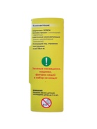 Конструктор из кирпичиков «Военная база», 1460 деталей - Фото 7