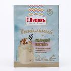 Молочный коктейль «С. Пудовъ», ванильный, 30 г - Фото 1