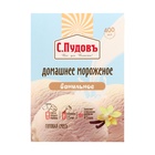 Смесь для приготовления мороженого «С. Пудовъ», ванильное, 70 г - Фото 1