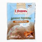 Смесь для приготовления мороженого «С. Пудовъ», карамельное, 70 г - Фото 4