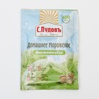 Смесь для приготовления мороженого «С. Пудовъ», фисташковое, 70 г - Фото 4