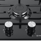 Варочная поверхность Maunfeld EGHE.32.3EB/G, газовая, 2 конфорки, чёрная - Фото 5