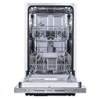 Посудомоечная машина Maunfeld MLP-08S, класс A++, 9 комплектов, 5 режимов - Фото 1