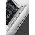 Посудомоечная машина Maunfeld MLP-08S, класс A++, 9 комплектов, 5 режимов - Фото 4