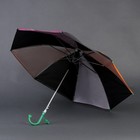 Зонт детский «Радуга нежная» со свистком, полуавтоматический, r=45 см, цвет МИКС - Фото 9