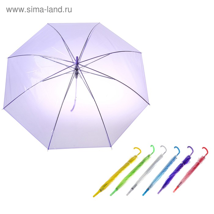 Зонт детский "Однотонный", полуавтоматический, r=45см, цвет МИКС - Фото 1