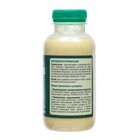 Средство от садовых вредителей Зеленое мыло "Домен", 250 г - Фото 2