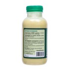 Средство от садовых вредителей Зеленое мыло "Домен", 250 г - Фото 3