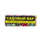 Средство для заживления повреждений деревьев Садовый вар «Домен», 150 г - Фото 1