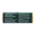 Средство для заживления повреждений деревьев Садовый вар «Домен», 150 г - Фото 2