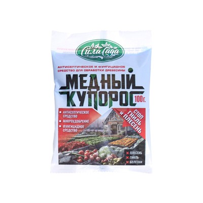 Антисептик Медный Купорос "Домен", 100 г