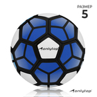 Мяч футбольный ONLYTOP, PVC, машинная сшивка, 32 панели, р. 5, цвет МИКС - фото 10133504