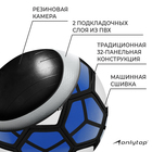 Мяч футбольный ONLYTOP, PVC, машинная сшивка, 32 панели, р. 5, цвет МИКС - фото 8215531