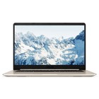 Ноутбук Asus S510UN-BQ020T Core i7 7500U, 8Gb, 1Tb, SSD128Gb, 15.6, Windows 10 - Фото 1