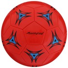 Мяч футбольный ONLYTOP, PVC, машинная сшивка, 32 панели, р. 5 - фото 3654129