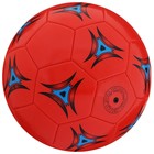 Мяч футбольный ONLYTOP, PVC, машинная сшивка, 32 панели, р. 5 - фото 3654130
