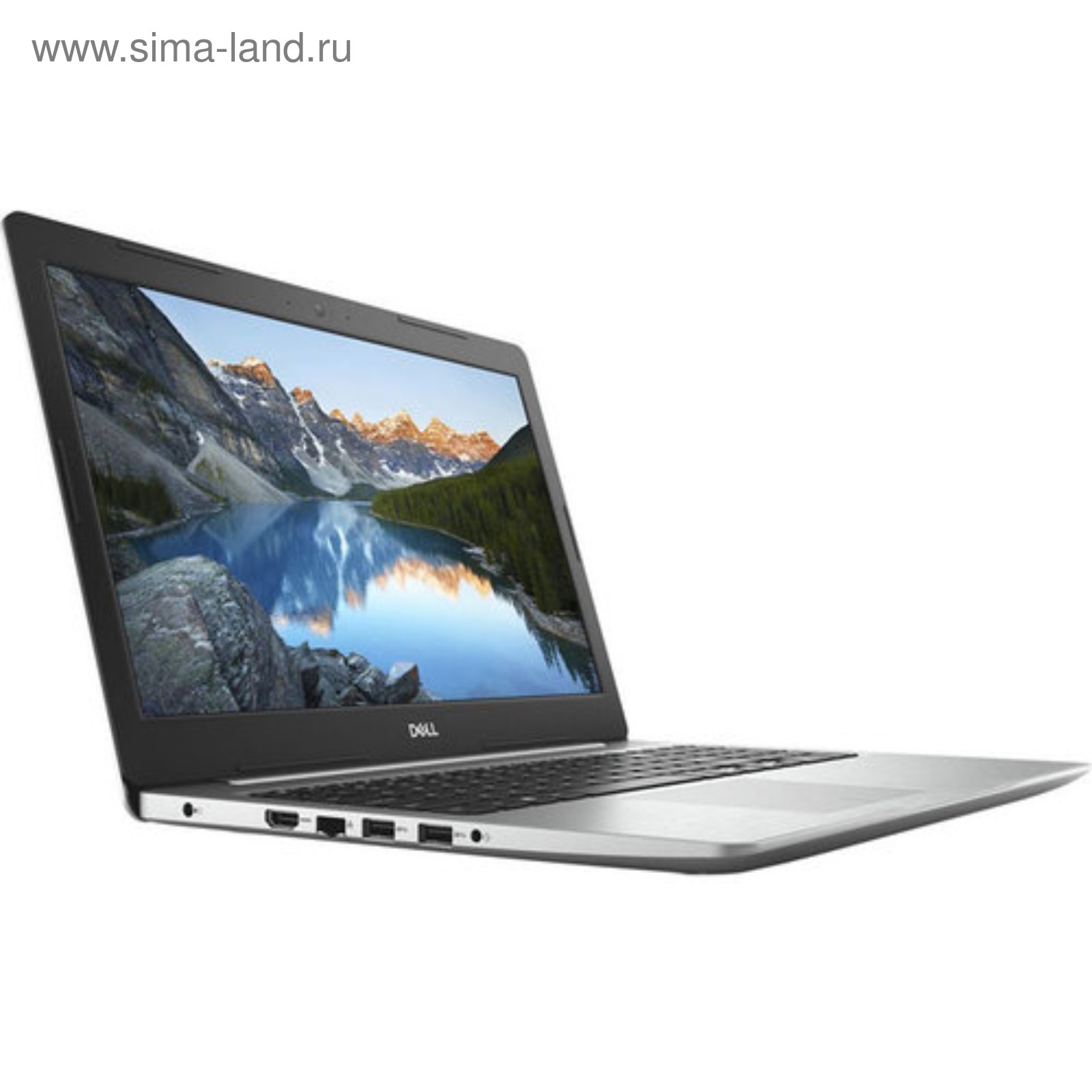 Ноутбук Dell Inspiron 7577 Купить