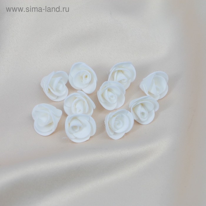 Набор цветов для  декора "Роза", из фоамирана, D=2 см, 10 шт, белый - Фото 1
