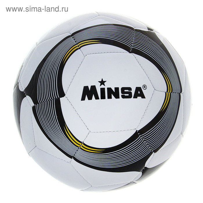 Мяч футбольный Minsa, PVC, 2 подслоя, машинная сшивка, размер 5 - Фото 1