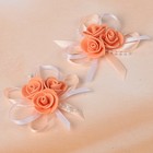 Набор бантов свадебных для декора «С тройным цветочком», D=7 см, 2 шт, персиковый - Фото 1