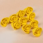Набор цветов для декора из фоамирана, D=2 см, 10 шт, желтый - Фото 3