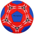 Футбольный мяч ONLYTOP, машинная сшивка, 32 панели, р. 2, PVС, цвет МИКС - Фото 13