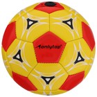Мяч футбольный ONLYTOP, PVC, машинная сшивка, 32 панели, р. 2, цвет МИКС - фото 8215548