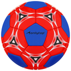 Мяч футбольный ONLYTOP, PVC, машинная сшивка, 32 панели, р. 2, цвет МИКС - фото 8215551