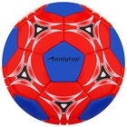 Футбольный мяч ONLYTOP, машинная сшивка, 32 панели, р. 2, PVС, цвет МИКС - Фото 10