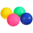 Набор мячей для детского бадминтона ONLYTOP, 4 шт., цвет МИКС - фото 71311256