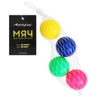 Набор мячей для детского бадминтона ONLYTOP, 4 шт., пластик, цвет МИКС - Фото 8