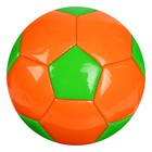 Мяч футбольный ONLYTOP, PVC, машинная сшивка, 32 панели, р. 2, цвет МИКС - фото 8986424