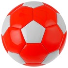 Мяч футбольный ONLYTOP, PVC, машинная сшивка, 32 панели, р. 2, цвет МИКС - фото 8986429