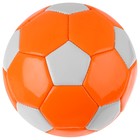 Мяч футбольный ONLYTOP, PVC, машинная сшивка, 32 панели, р. 2, цвет МИКС - фото 3785319