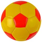 Мяч футбольный ONLYTOP, PVC, машинная сшивка, 32 панели, р. 2, цвет МИКС - фото 8986432
