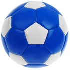 Футбольный мяч ONLYTOP, машинная сшивка, 32 панели, р. 2, EVA, цвет МИКС - Фото 18