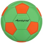 Футбольный мяч ONLYTOP, машинная сшивка, 32 панели, р. 2, EVA, цвет МИКС - Фото 9