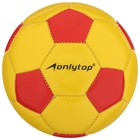 Мяч футбольный ONLYTOP, PVC, машинная сшивка, 32 панели, р. 2, цвет МИКС - Фото 7