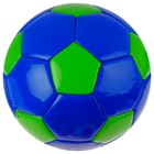 Мяч футбольный ONLYTOP, PVC, машинная сшивка, 32 панели, р. 2, цвет МИКС - фото 8986423