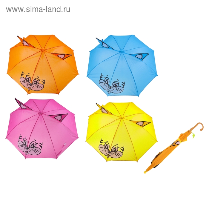 Зонт детский "Киска", полуавтоматический, со свистком, с ушками, r=38,5см, цвет МИКС - Фото 1