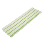 Насадка для плоской швабры Mopex bel, 40×10 см, микрофибра, цвет МИКС - Фото 9