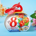 Печенье с предсказаниями в коробочке "С 8 Марта" тюльпаны и мимоза - Фото 1